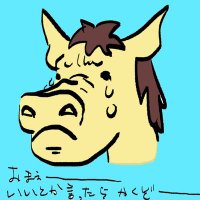 れもん@サファリの王🐴(低浮上気味) (@soleil_2096) 's Twitter Profile Photo れもん@サファリの王🐴(低浮上気味) (@soleil_2096) 's Twitter Profile Photo