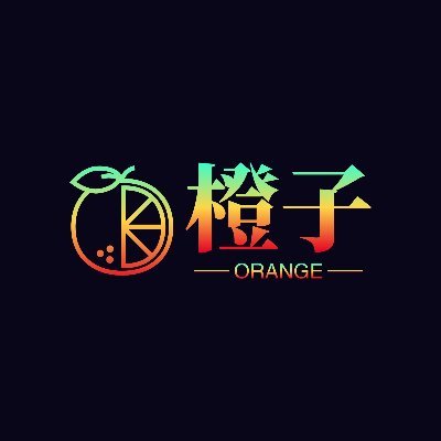 chengzi866's profile picture. 2015 年入圈，拥有 8年投资经验的Crypto老玩家，#BTC 长期信仰者，分享对加密赛道 & 传统市场经济走向的观察并提供统计数据及操作建议，希望对您的策略有所帮助。