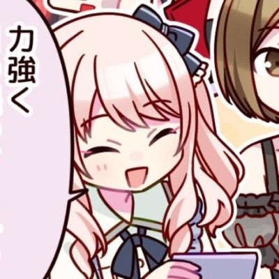 aoiさんのプロフィール画像