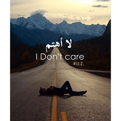 آنِآ أفُضلَ مًمًآ تٌظُن 👌🏻🌹وٌ أسِوٌء مًمًآ تٌعٌتٌقُدٍ🫵🏻