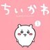 夢乃 (@zeqj7vvot391406) Twitter profile photo 夢乃 (@zeqj7vvot391406) Twitter profile photo
