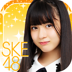 3⃣0⃣1⃣🌸 @hayashi_mirei 🌸 ♥️ Team E ♥️ 
SKElitist 📢📢📢 Occasional fan translations for SKE48