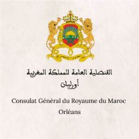 Le Maroc à Orléans(@MarocOrelans) 's Twitter Profile Photo