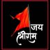 🇮🇳Believer in good,exposer of false🇮🇳BJPfamily (@akalamkar) Twitter profile photo 🇮🇳Believer in good,exposer of false🇮🇳BJPfamily (@akalamkar) Twitter profile photo