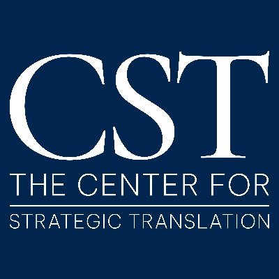 Center for Strategic Translation