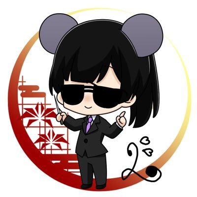 アラサーのおっさんがいい歳こいてVTuber沼に犬神家状態です。 
 不定期ブログ→https://t.co/RoiLxi8FyP 
作曲した音源公開しているnote→https://t.co/3yKBx1nUr0