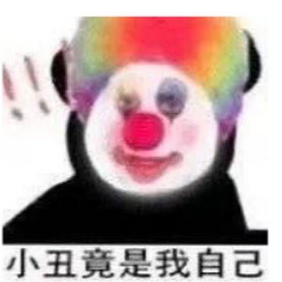HongYonLau28859's profile picture. 稳定！前进！

巴勒斯坦支持者

反战！！！