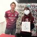 ゆきな (@yukina_vissel49) Twitter profile photo ゆきな (@yukina_vissel49) Twitter profile photo