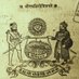 vaibhav pratap singh🇮🇳🇮🇳 (@vpsingh1979) Twitter profile photo vaibhav pratap singh🇮🇳🇮🇳 (@vpsingh1979) Twitter profile photo