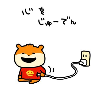 黄仁俊と李在賢