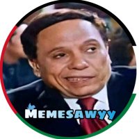 ميمزاوي باشا (@memesawyy) 's Twitter Profile Photo ميمزاوي باشا (@memesawyy) 's Twitter Profile Photo