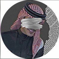 سراج بن علي (@siraj22almshal) 's Twitter Profile