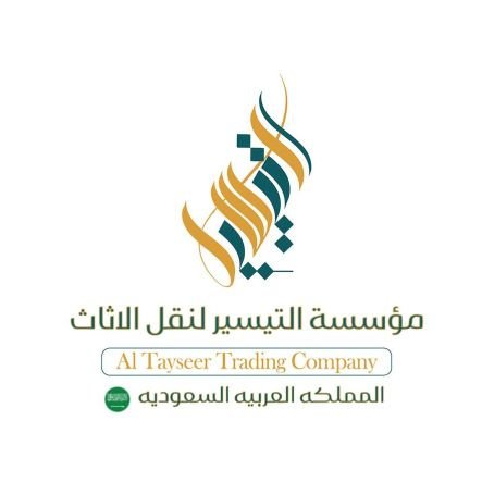شركة التيسير لنقل العفش بالرياض
نقل اثاث بالرياض
نقل عفش بالرياض
تخزين عفش بالرياض
نقل عفش واثاث بالرياض
https://t.co/UGZongoPXy
