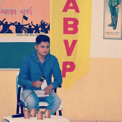 Patelhet_Hp's profile picture. ABVP Volunteer ⛳
Designer