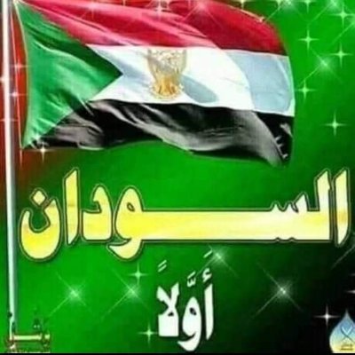 منھج الحياة بسيط جداً : ما دمت لم تؤذي أحداً دع الجميع يتحدث ، وأفعل ماتريد ..♡