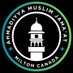 Ahmadiyya Muslim Jama'at, Milton ON 🇨🇦 (@AhmadiyyaMilton) Twitter profile photo