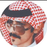 عبدالله بن فهد (@abdulfattah3t7) Twitter profile photo