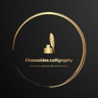 plume au service✍️des khassaides(@IssaThiare1) 's Twitter Profile Photo