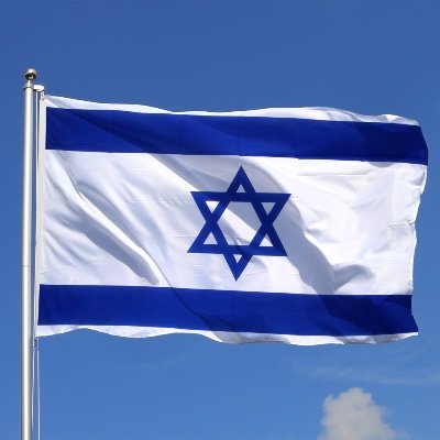 IsraelNews23 Profile Picture