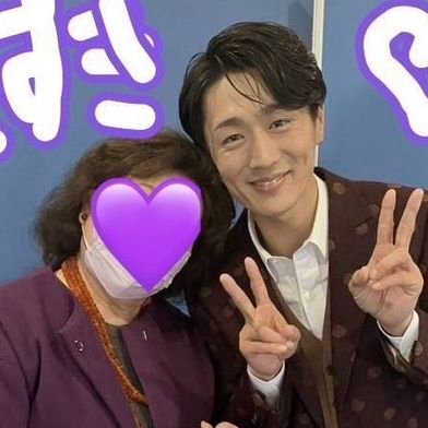 高知市在住
真田ナオキくんを応援しています😘💜