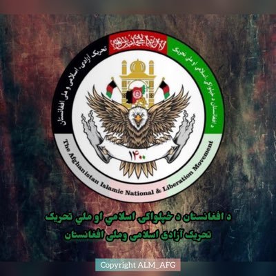 د افغانستان د آزادۍ پوځ/ د افغانستان د خپلواکي او ملي تحریک. -Pamir Ghorzang A021 ALM -ALA Official X Account 🇦🇫