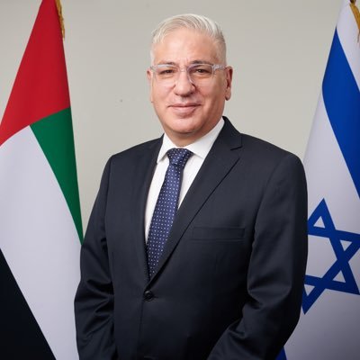 Israeli Ambassador to the United Arab Emirates 🇦🇪🕊🇮🇱