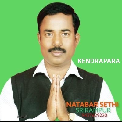 President of Biju Jantadal (S C Cell) Pattamundai, Kendrapada,Odisha
9437629220  https://t.co/WbJ3ydhxog Utkal https://t.co/QeX26oxF7X