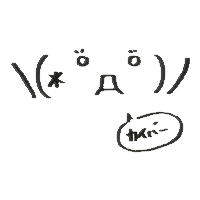おとりん おとりん (@otorin_mozomozo) / X