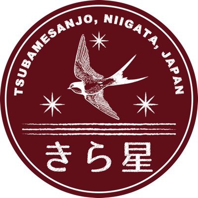 あなたの燕三条暮らしを全力サポート🌸新潟県燕三条エリアにて移住支援の活動をしています！燕三条での暮らし、イベント情報を発信✨ ↓燕三条暮らしのご相談はリンクから↓