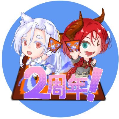 🌸デュエルスペース100席+リリカフィーチャーBOX🌸
営業時間/10:00~21:00（買取受付20:00）
Twitterの返信は基本おこないません
予約品の販売
①発売日当日②本人のみ受け渡し③予約引換券紛失は無効(
店に連絡なしは無断キャンセル扱い）④無断キャンセル扱い含む2回以上の方は次回予約お断りします