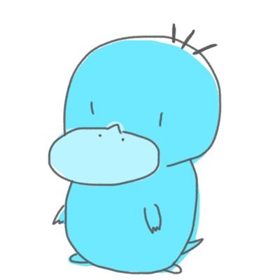 成人済み │ 社会人 │ ポケモン兼雑多垢 │ コダック大好きです❕ 浮上率ばらばらなので返信ゆっくりめです。