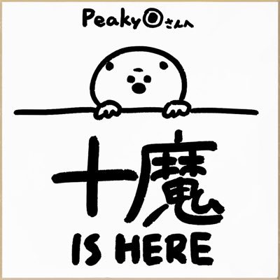 KazuKrf's profile picture. 毎日健康生活 https://t.co/QxZGj3QvRj