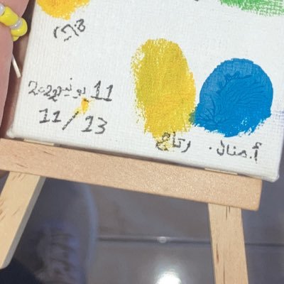 retaj_r890's profile picture. كن شيئاً حميلاً فالجميل لاينسى✨