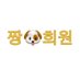 HUIWON_projectbase (@huiwon_fansprt) Twitter profile photo HUIWON_projectbase (@huiwon_fansprt) Twitter profile photo