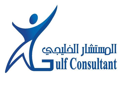 Gulf_Consultant's profile picture. 