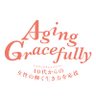 AgingGracefull4's profile picture. 40・50代の女性が「自分らしく、ゆるっと優雅に」年齢を重ねることを応援するプロジェクト。（運営：朝日新聞社、宝島社雑誌『GLOW』）
※お返事などはしておりません、ご了承ください。