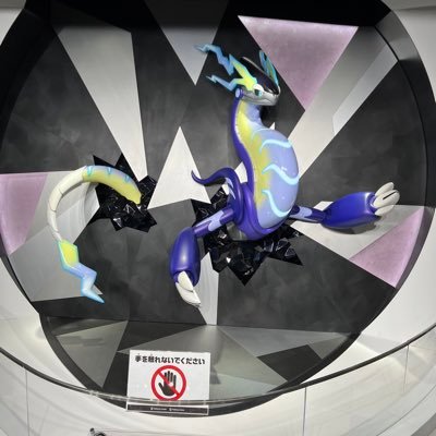 POKEpoke (@abefamyas) / X