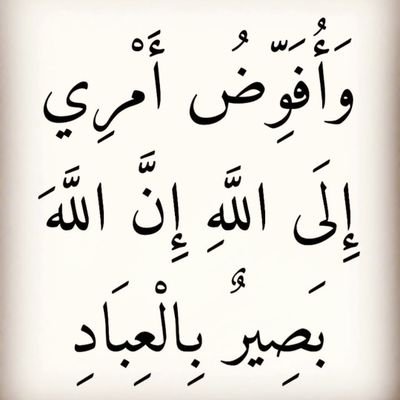 ‏‏اماراتية وافتخر 🇦🇪