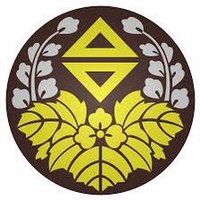 台湾史.jp (@formosanhistory) 's Twitter Profile Photo 台湾史.jp (@formosanhistory) 's Twitter Profile Photo