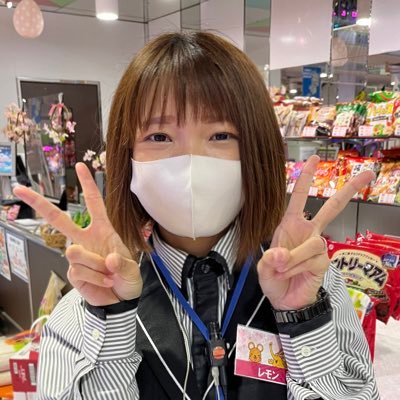 中日ホール岡崎店のレモンです😊お店の事とか日常の出来事などゆるーくツイートします(*´꒳ `*)~❀笑顔をお届け出来るように頑張ります🥰DMはごめんなさいです🙇‍♀️