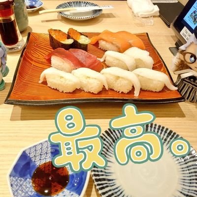 ↑実家の愛猫(一緒に住んでないです)成人済腐女
二次元舞台等雑多
刀剣乱舞:燭台切、御手杵
スタミュ:海斗、聖、魚住
アイナナ:龍之介、虎於
twst:オクタヴィネル、ヴィル
ブルロ:凪、玲王、蟻生
声優:佐藤拓也
ぬいと戯れてます
ぬい服ははじめて記載したものをご紹介
サブ垢メルカリないです
