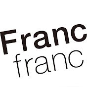 Francfranc（フランフラン）公式さんのプロフィール画像