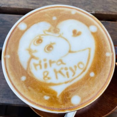 kami_ha_sinda__'s profile picture. ありがとう。大好き🐥👑 美しい彼の沼に落ち、今まで溢れる思いを慌てて両手で受け止めていたけれど到底無理になってきました🤲 かなりの大人。🔰なので失礼があったら申し訳ありません🙇‍♀️ 無言フォロー、いいね失礼します💦 仲良くしてくださると嬉しいです🥰