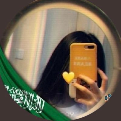 صَبـاح¹¹🇸🇦. Profile