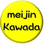 川田名人 (@kawada_meijin) Twitter profile photo
