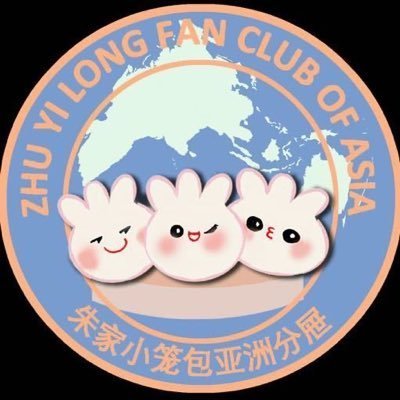 zylasiafanclub Profile Picture