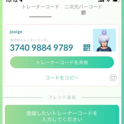 rh4_5's profile picture. ポケモンGOフレンド募集中です！