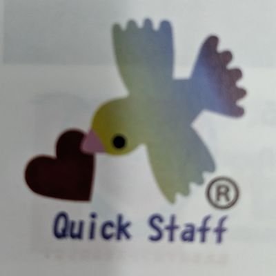 QTab06's profile picture. 久留米市、筑後地方、佐賀県のお仕事探しは
『クイックスタッフ』で！
あなたにぴったりのお仕事探します!!