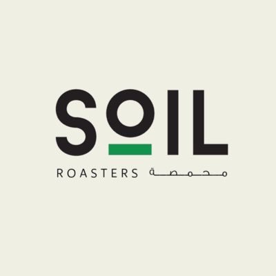 Saudi specialty coffee roastery ☕️ | من أجود مزارع البُن حول العالم، نمنحكم متعة تذوق قهوة مُحمَّصة محليًّا.
