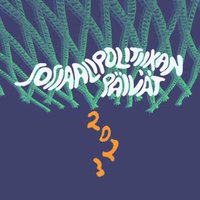 Sosiaalipolitiikan päivät 2023 (@sospol2023) 's Twitter Profile Photo